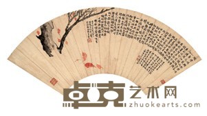 郑午昌 1928年作 秋叶 扇面镜心 17.5X51cm